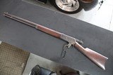 Winchester Model 1886 Rifle - 2 of 19