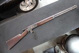 Winchester Model 1886 Rifle - 1 of 19