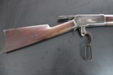 Winchester Model 1886 Rifle - 3 of 19