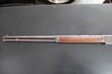 Winchester 1873 - 2 of 17