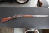 Winchester 1873 - 5 of 17