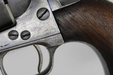 Colt SAA Artillery .45 Cal U.S. Marked - 17 of 18