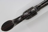 Colt Single Action Army 7 1/2