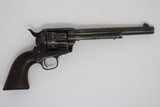 Colt Single Action Army 7 1/2