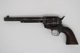Colt Single Action Army 7 1/2