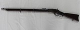 Winchester 1873 Musket Third Model Bayonet - 2 of 18