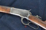 Model 1892 Winchester .38 WCF - 4 of 17