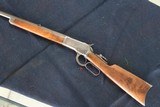 Model 1892 Winchester .38 WCF - 2 of 17