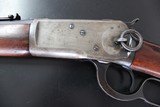 Winchester Model 1892 .25-20 SRC EXCELLENT - 5 of 15