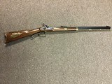 TC Hawken 50 Cal Percussion Rifle - 1 of 12
