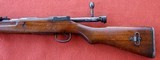 Arisakia Nagoya Type 99 Rifle - 2 of 13