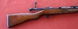 Arisakia Nagoya Type 99 Rifle - 6 of 13