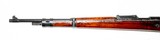 1941 Mauser BYF German 98 K98 8x57 Russian Capture WWII Rifle - 6 of 12