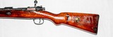 1941 Mauser BYF German 98 K98 8x57 Russian Capture WWII Rifle - 8 of 12