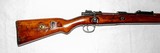 1941 Mauser BYF German 98 K98 8x57 Russian Capture WWII Rifle - 2 of 12