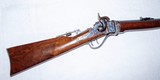 SHILOH SHARPS, FARMINGDALE, NEW YORK,1863 45 CALIBER PERCUSSION SPORTING RIFLE - Image 4 of 15