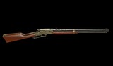 HENRY H006 BIG BOY SIDEGATE...20" BARREL **AS NEW**NEVER FIRED** - 5 of 8