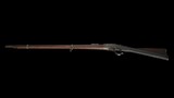 PEABODY SINGLE SHOT FALLING BLOCK..33" BARREL - 7 of 8
