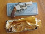 Smith & Wesson 2-1/2 - 1 of 11