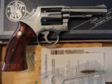 S&W Mod 65 4