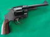 Smith & Wesson .45 Hand Ejector Model 1917 Military - 1 of 8