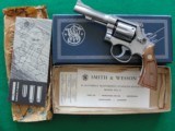 Smith Wesson S&W Model 67 No Dash Stainless Sight 1972 CA OK - 1 of 15