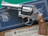 Smith Wesson S&W Model 67 No Dash Stainless Sight 1972 CA OK - 2 of 15