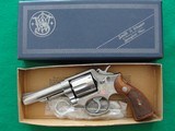 S&W Smith Wesson Model 64 64-3 CA OK - 1 of 13