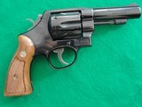 S&W Model 58 41 Magnum w/Box made 1973 - 1 of 15