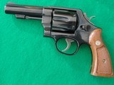 S&W Model 58 41 Magnum w/Box made 1973 - 3 of 15