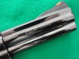 S&W Model 586 586-3 357 Mag 4" Nice! CA OK! - 5 of 13