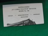 S&W Model 586 Dist. Combat Magnum 8-3/8" w/Box, CA OK! - 11 of 12