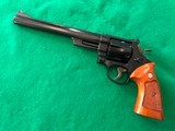 S&W Model 29 29-3 44 Magnum 8-3/8