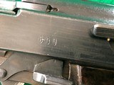 P38 Walther cyq Spreewerk 9mm Excellent! Matching! CA Sale OK! - 7 of 11
