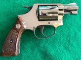 S&W Square Butt 2