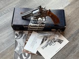 VERY RARE! Smith & Wesson 66-2 3in barrel - 1 of 10
