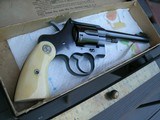 COLT OFFICER'S MODEL TARGET 3 DIGIT SERIAL # - 5 of 15