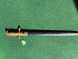 AMES SWORD / BAYONET 1871 - 1 of 8