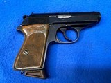 PPK 7.65 double rarity - 2 of 15