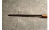 ~Very Rare~ Blake Rotary Feed Rifle - 8 of 12