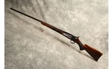 ~Very Rare~ Blake Rotary Feed Rifle - 5 of 12
