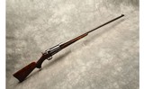 ~Very Rare~ Blake Rotary Feed Rifle - 1 of 12