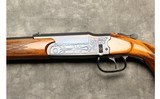 VOERE BBF, SHOTGUN~RIFLE COMBO - 8 of 10