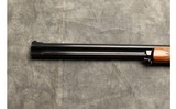 VOERE BBF, SHOTGUN~RIFLE COMBO - 10 of 10