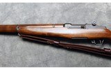 Springfield Armory ~ M1 ~ .30-06 Springfield - 6 of 10