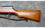 Norinco ~ SKS ~ 7.62 x 39mm - 4 of 9