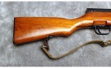 Norinco ~ SKS ~ 7.62 x 39mm - 1 of 9
