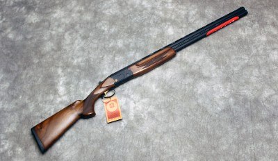 ATA Arms ~ SP ~ 12 Gauge