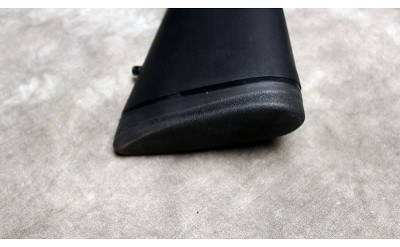 Tristar ~ Matrix ~ 12 Gauge - Image 8 of 10