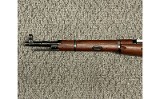 Mosin ~ M44 ~ 7.62x54R - 5 of 9